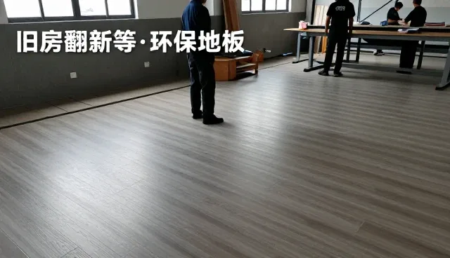 项目现场需求促进局部改造不断升级